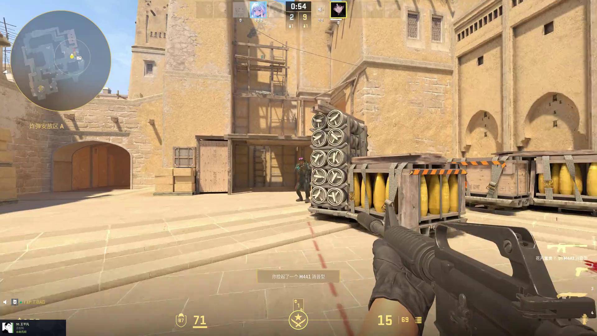 San的阿希取得了13次击杀，士气高涨， MaRin 的雷克顿成为了突破点。 Leyan 的队伍击败了 Mlxg 的队伍。