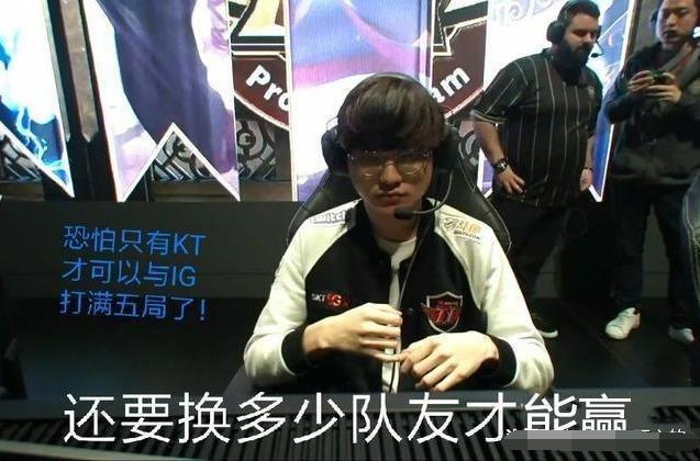 FURIA Esports 正式将 skullz 送上替补席