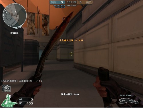 Mouz 将在 BLAST Rivals 2025 春季四分之一决赛中对阵 FaZe