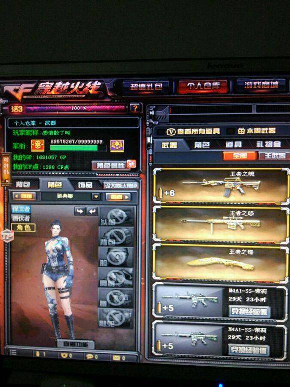 BLG正赛抽签规则科普：将面对GEN、MAD、C9三支队伍中的一支