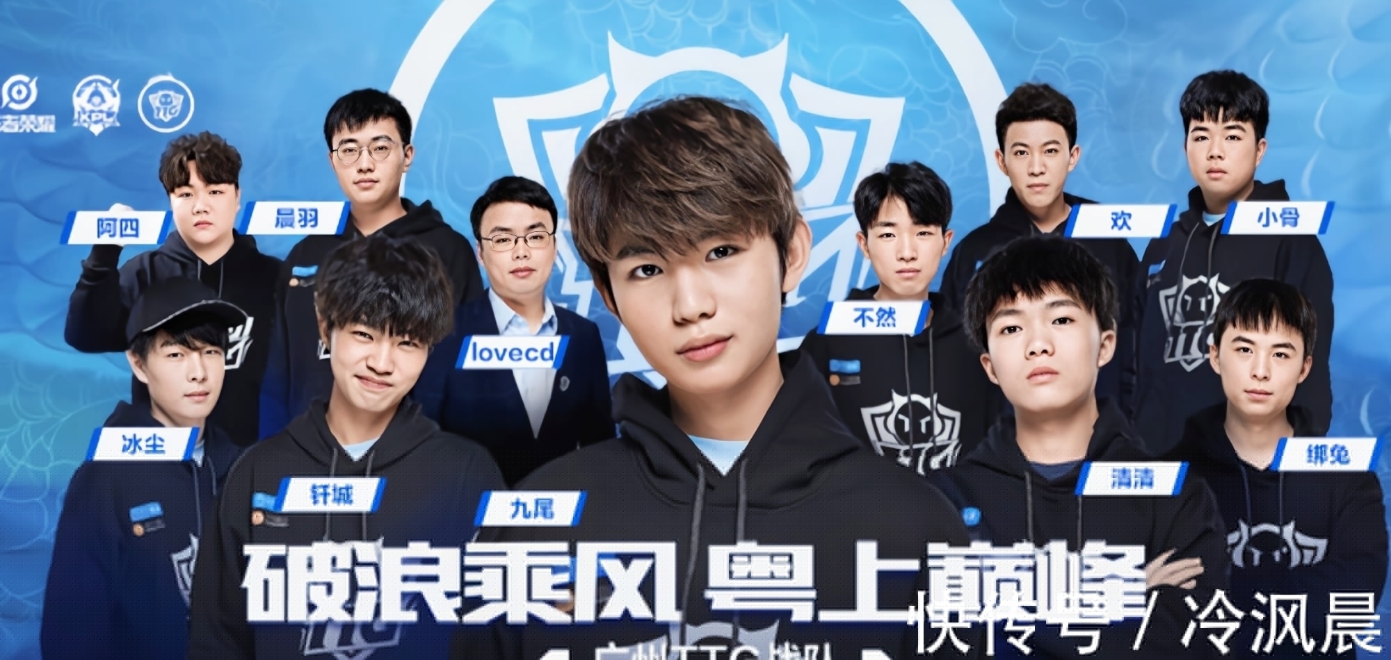 JackeyLove Xia的团战无缝衔接，Creme Sylas表现出色， Top Esports 扳平了比分