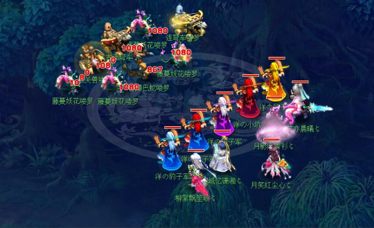 Weibo Gaming 的新赛季阵容：主教练NoFe，助理教练 Fly ，中单 Xiaohu + Tian